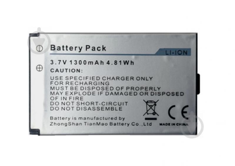 Батарея CAT B25 1300 mAh - фото 1