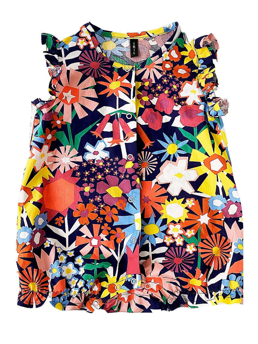 Песочник Smil 80 см Цветы (111276)