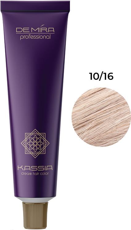 Краска для волос Demira Professional KASSIA 10/16 Светлый блондин пепельно-фиолетовый 90 мл (56360)