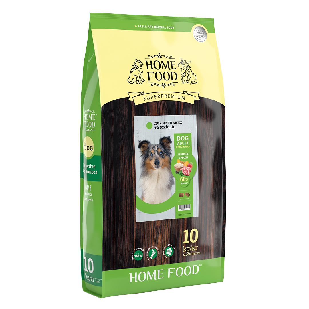 Корм HOME FOOD для середніх і великих активних собак і юніорів Ягня з рисом 10 кг - фото 1 Корм HOME FOOD для середніх і великих активних собак і юніорів Ягня з рисом 10 кг - фото 1