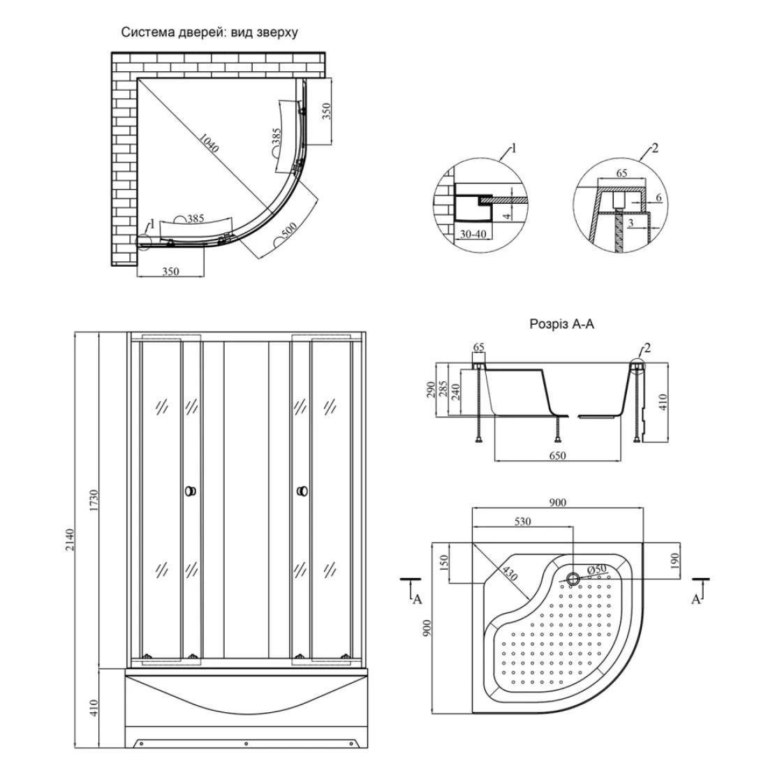 Душовий бокс Kroner KRP Harz C.Т.G. 214х90 напівкруглий зі склом 4 мм з піддоном 90х90 см Білий (CV029564) - фото 9