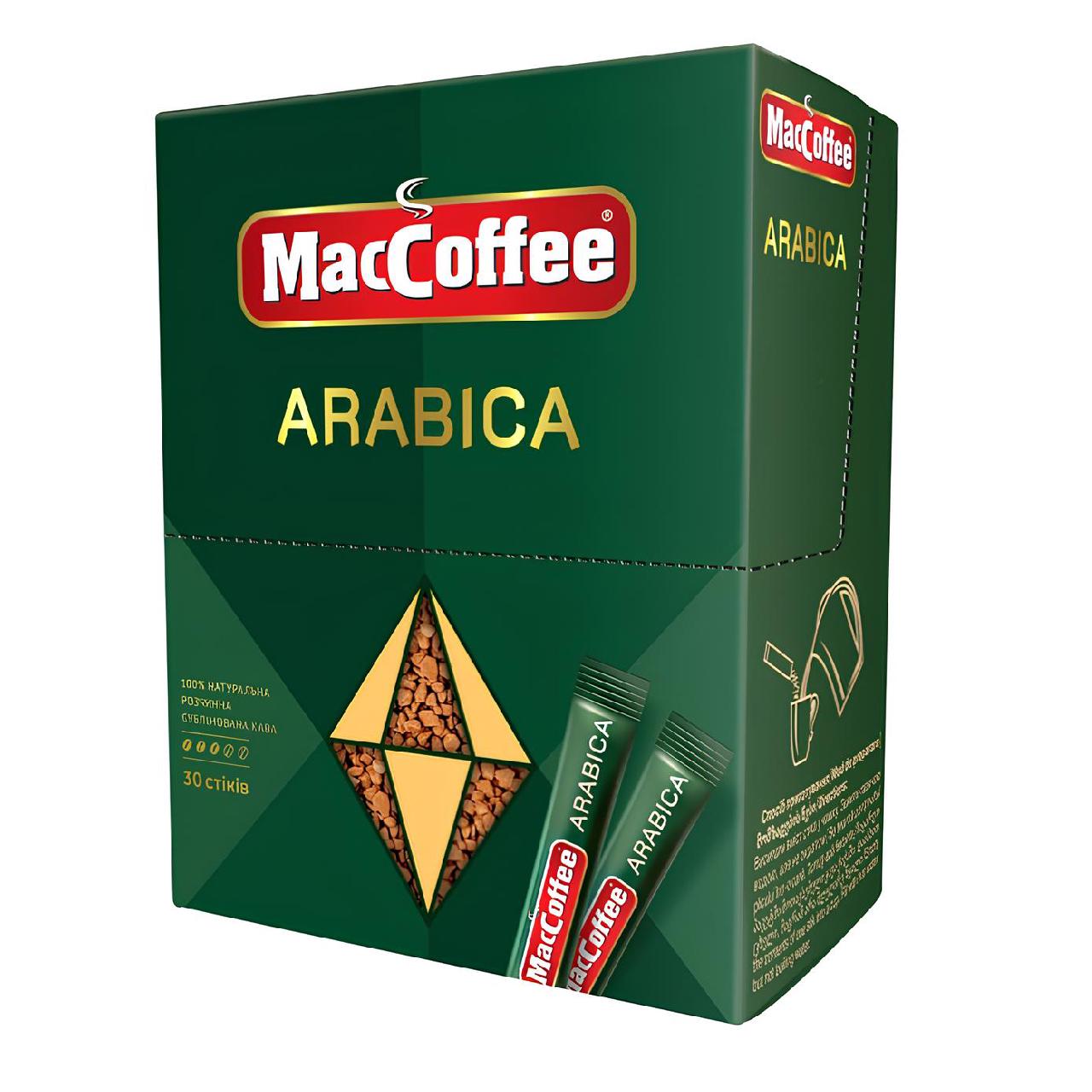 Кава натуральна MacCoffee Arabica сублімована в стіках 2 г 30 шт. (maccoffee-2-30-arabica)