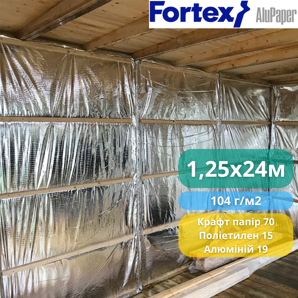 Пароізоляційний тепловідбивний папір Fortex AluPaper 1,25x24 м 30 м2 104 г/м2 (340004) - фото 10