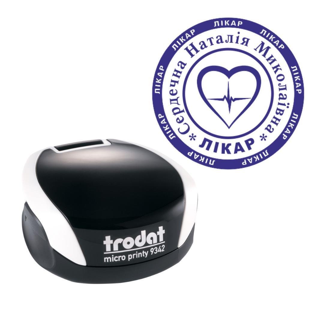 Печать Врача на карманном оснащении Trodat Micro Printy 9342 d 30 мм Белый (Л15/9342/W)
