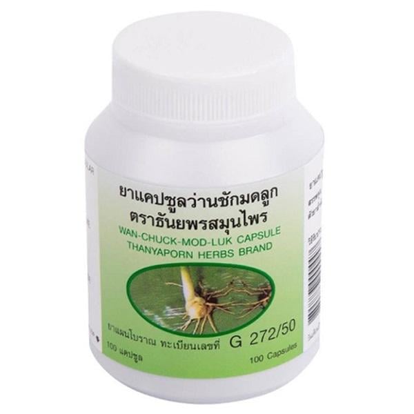 Куркума Kongka Herb Curcuma Comosa Capsule 100 капс. (000024110)