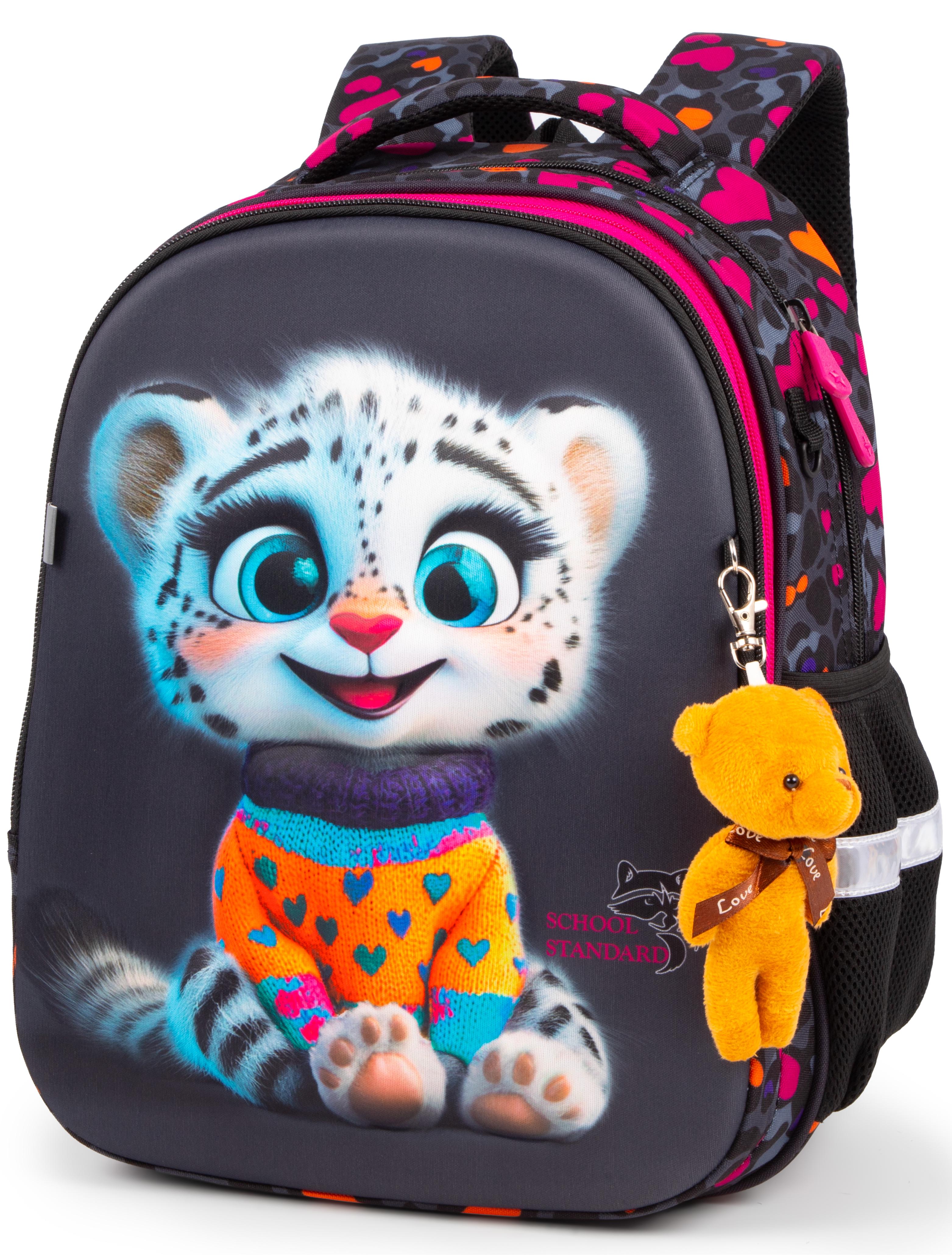 Школьный ортопедический рюкзак для девочки School Standard 38х30х18 см с Тигром для начальной школы (170-65)