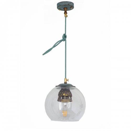 Светильник подвесной Pikart Lights Coffee (2370)