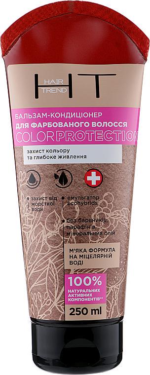 Бальзам-кондиционер Hair Trend Color Protection для окрашенных волос 250 мл (10339)