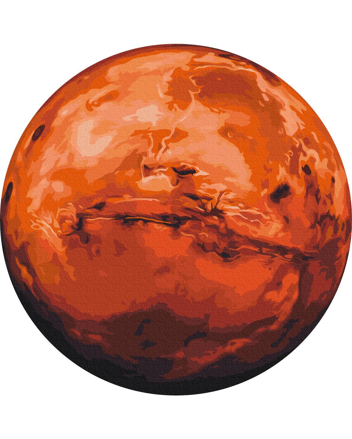 Картина по номерам Brushme Марс d 40 см (RC00088L)