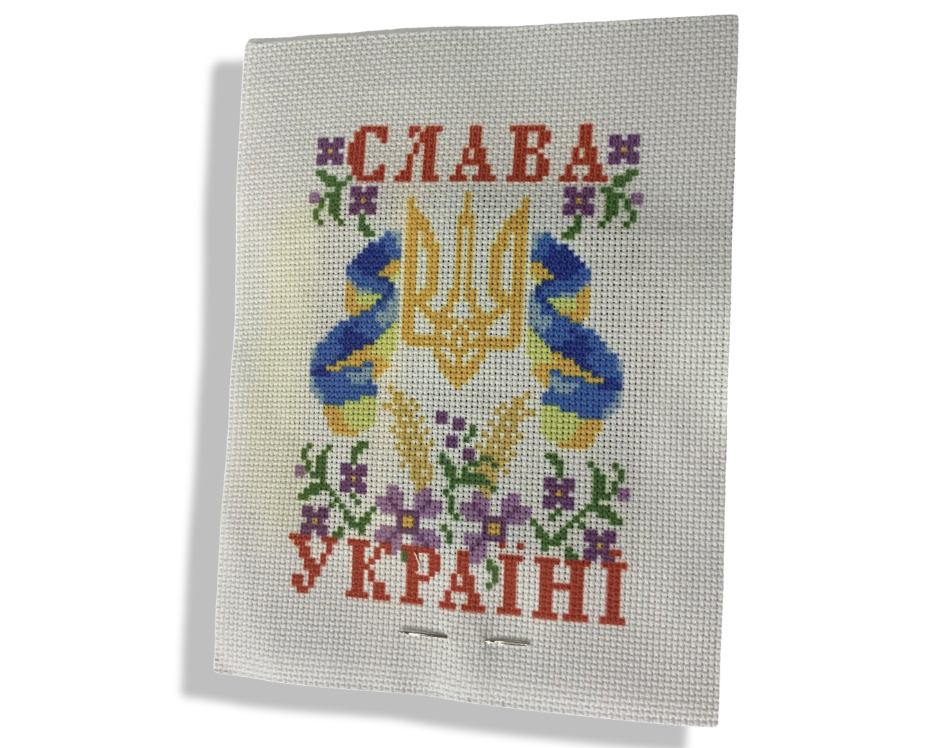 Набір для вишивання хрестиком Україна 15х20 см А5 (А-903)