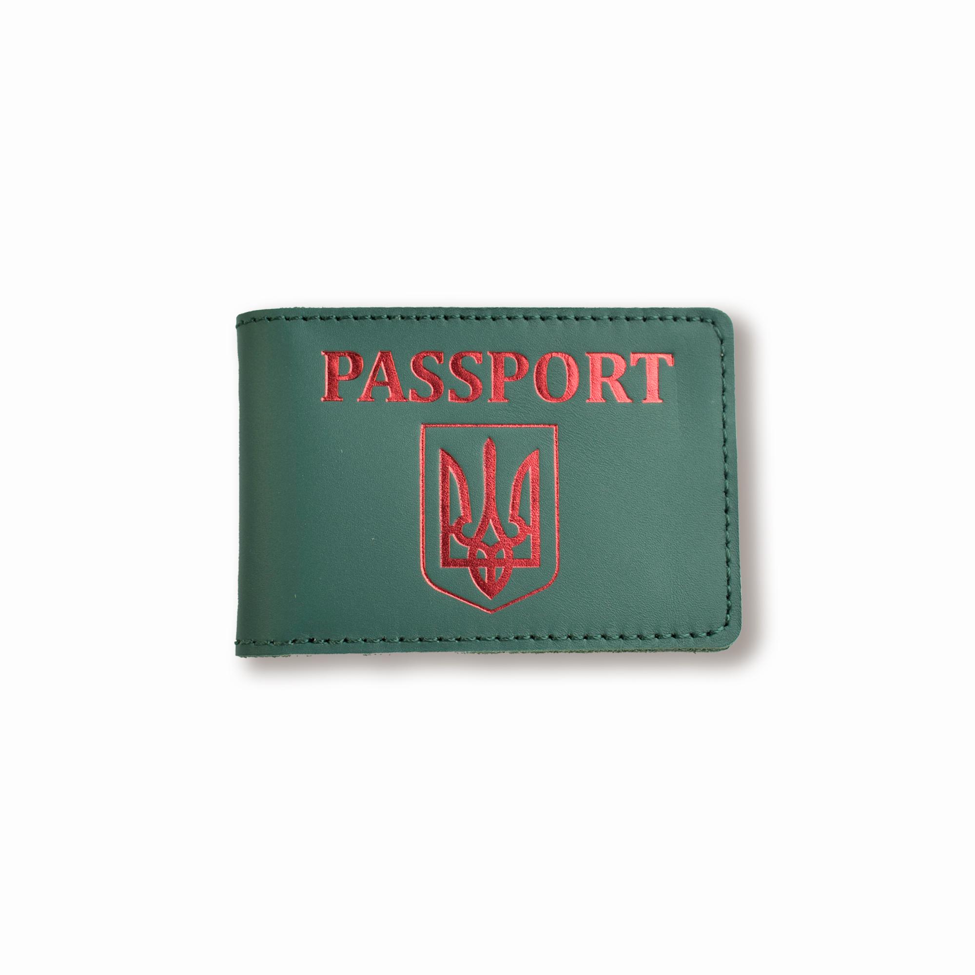 Обложка для ID-карты PASSPORT с гербом Зеленый с красным