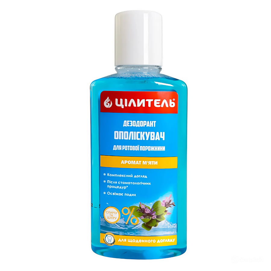 Ополаскиватель для полости рта Aromat "Целитель" Аромат мяты 250 мл