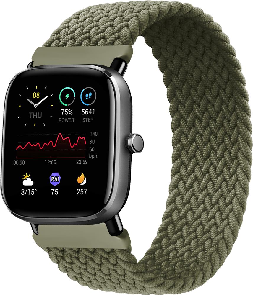Ремешок Solo Loop для Amazfit GTS 2 mini (145 мм) Khaki (22247-17)