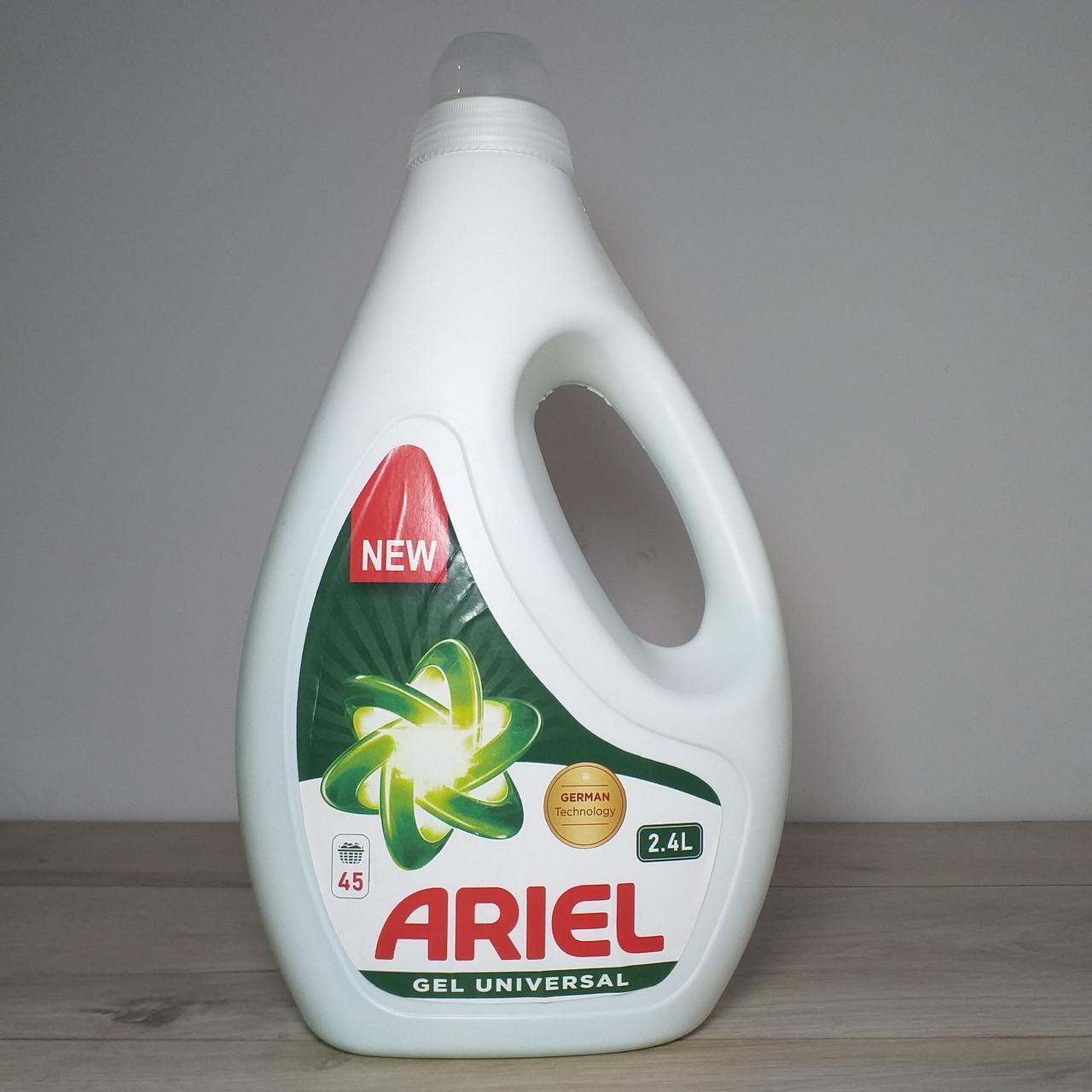Гель для прання Ariel універсальний 2,4 л 45 прань (X-1619) - фото 3 Гель для прання Ariel універсальний 2,4 л 45 прань (X-1619) - фото 3