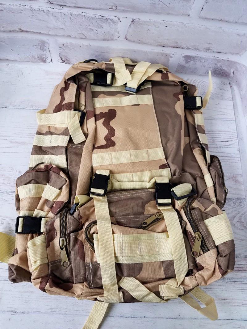 Рюкзак армейский Victory 50497 по итогам Камуфляж (MD58277)