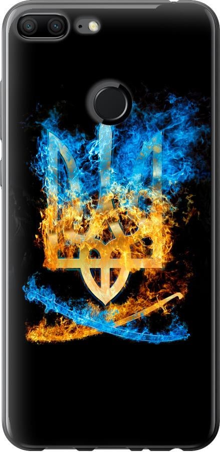 Чехол на Huawei Honor 9 Lite Герб (1635t-1359-42517)