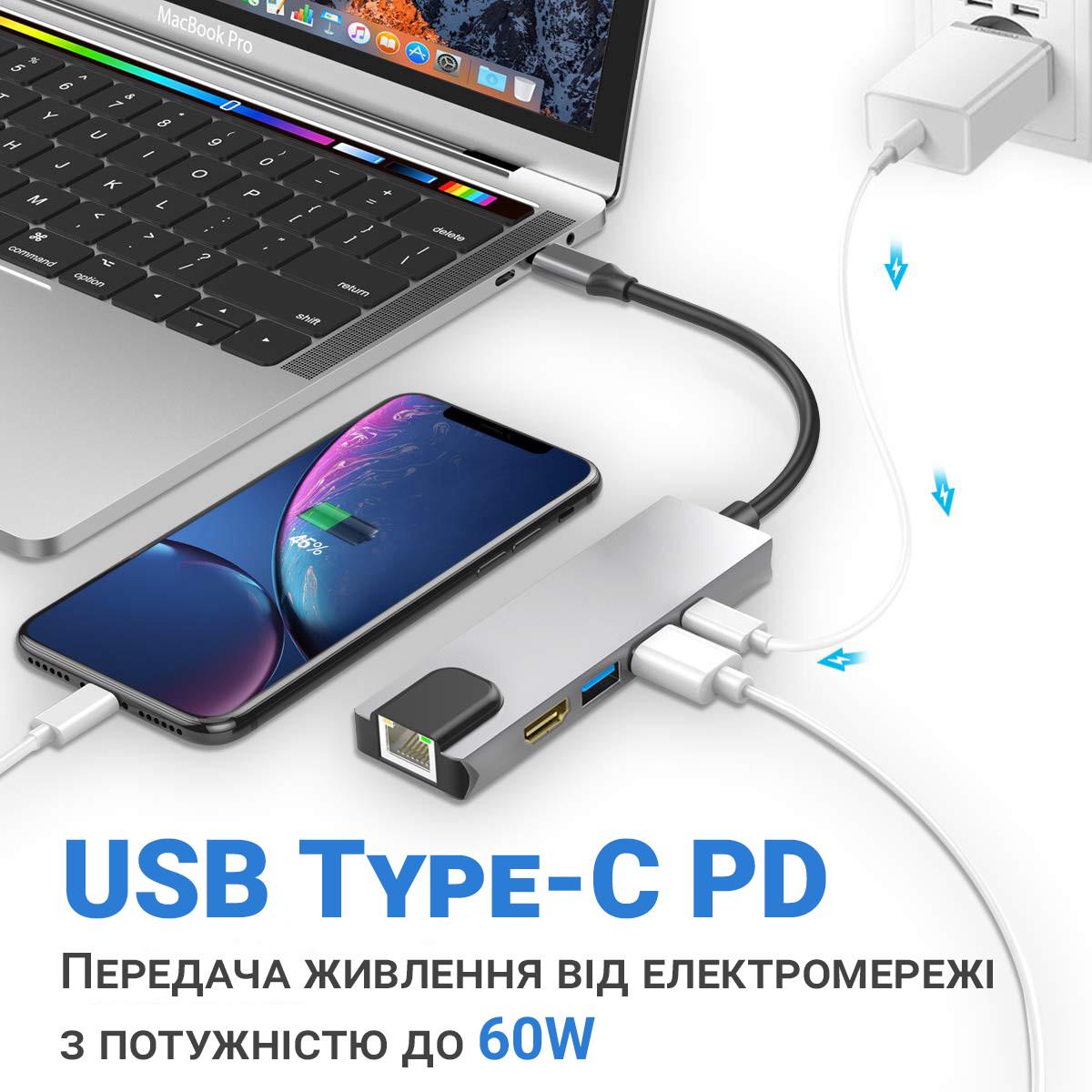 USB Type-C хаб-розгалужувач Digital Lion MH-09 концентратор 5в1 - фото 8