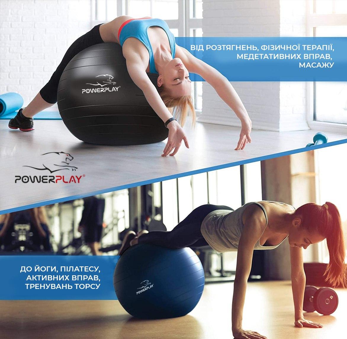 Мяч для фитнеса PowerPlay 4001 Gymball с насосом Ø 65 см Черный - фото 10