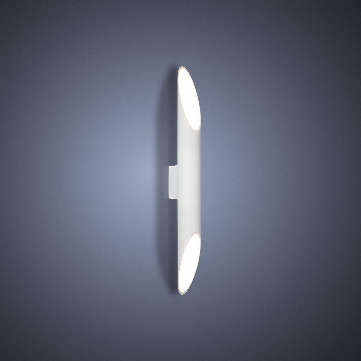 Бра Imperium Light Delhi (270260.01.01)