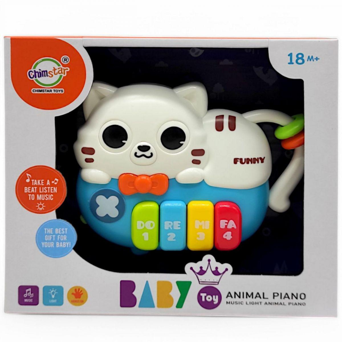 Игрушка музыкальная детская Пианино Киса Белый
