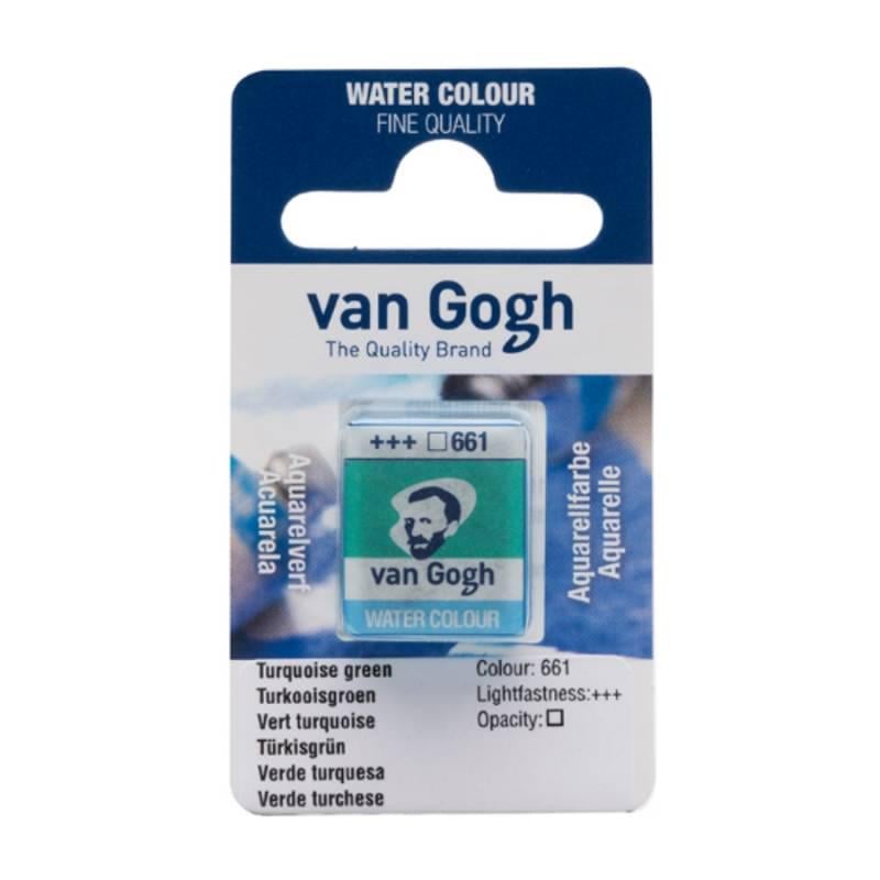 Акварельная краска Van Gogh кювета 1,5 мл 661 Бирюзовый зеленый (20866611)