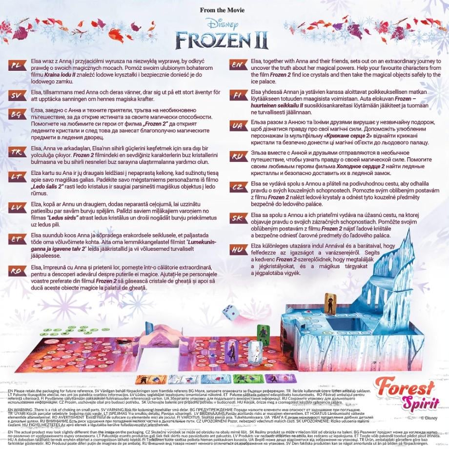 Настільна гра "Лісний дух Крижане серце 2" (1497490819) - фото 3