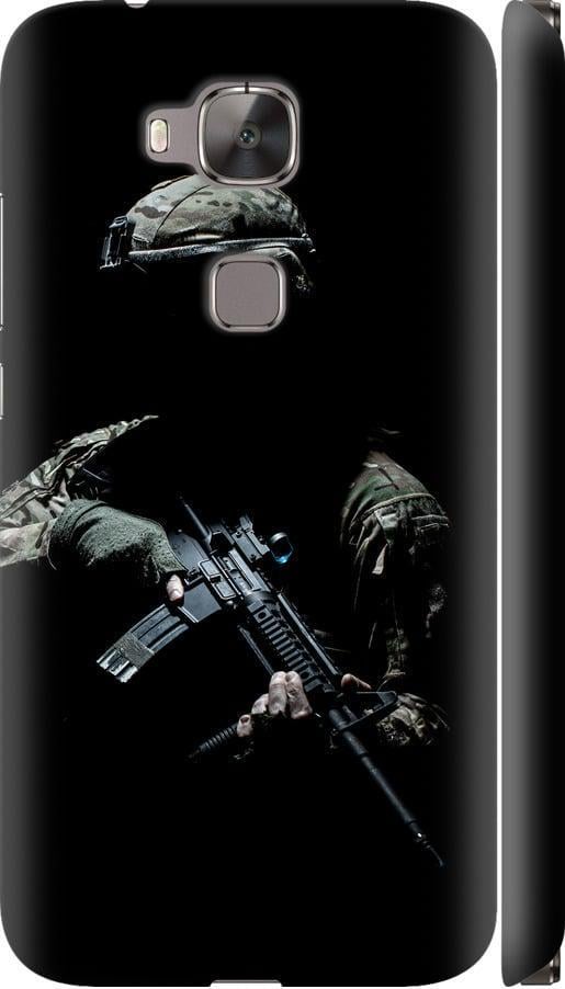 Чехол на Huawei G8 Защитник v3 (5226m-493-42517)