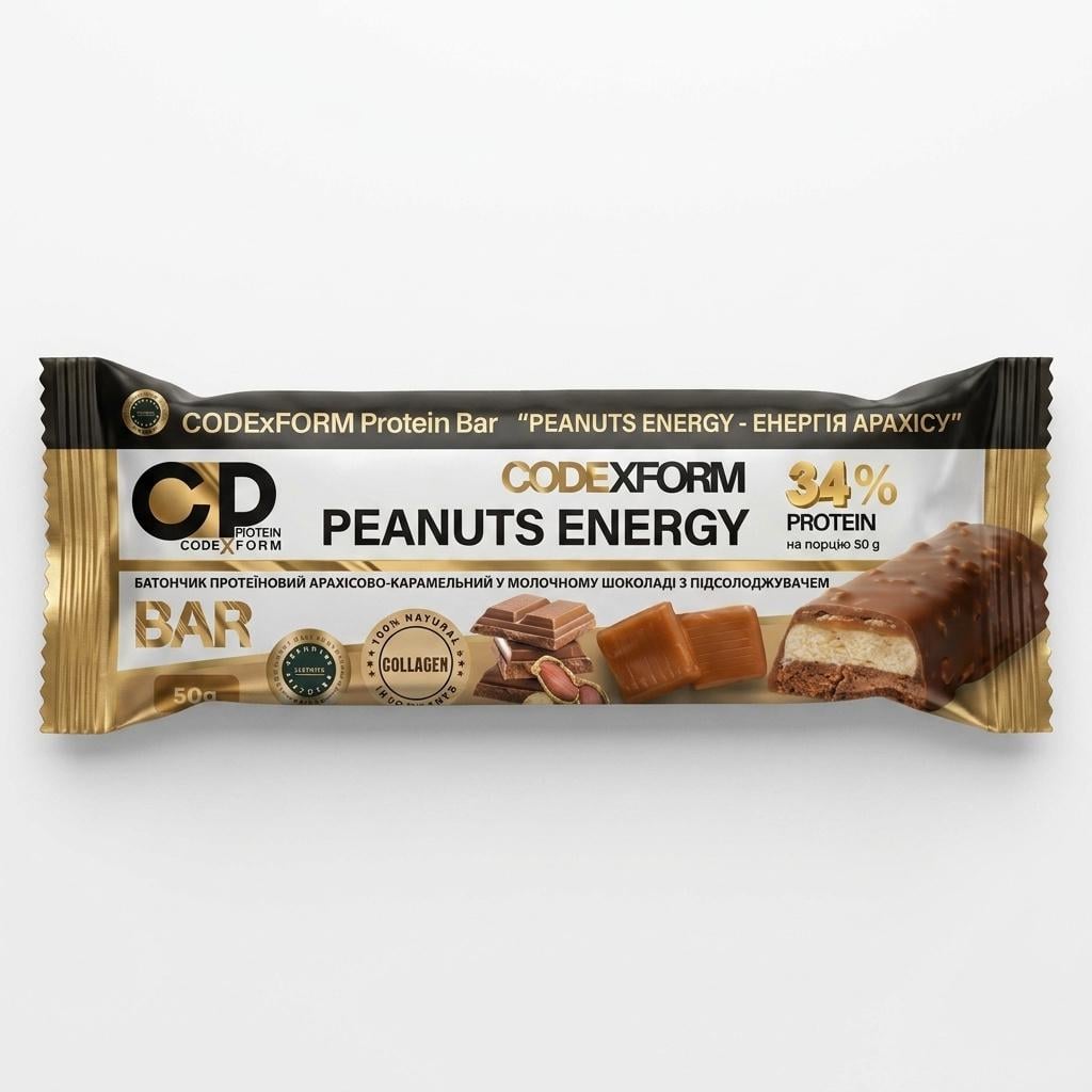 Батончик протеиновый CODExFORM Peanuts Energy без сахара 34% белка (2979196640) Батончик протеиновый CODExFORM Peanuts Energy без сахара 34% белка (2979196640)