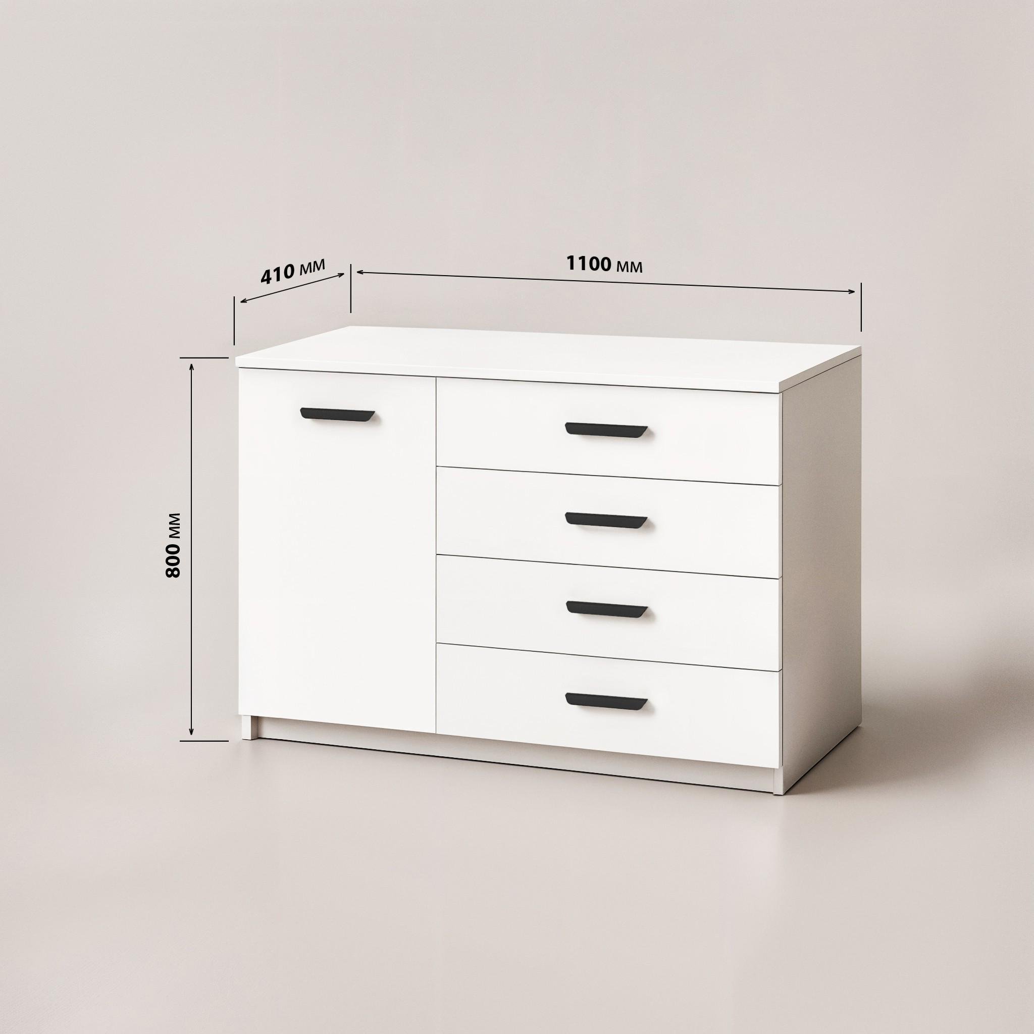 Комод Milan 1100х410х800 мм Белый - фото 4
