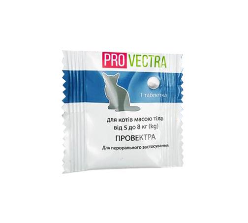 Антигельминтик для котов ProVectra весом 5-8 кг 1 таб. (003255)