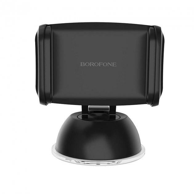 Автодержатель для телефона Borofone BH4 Joydock suction cup car holder