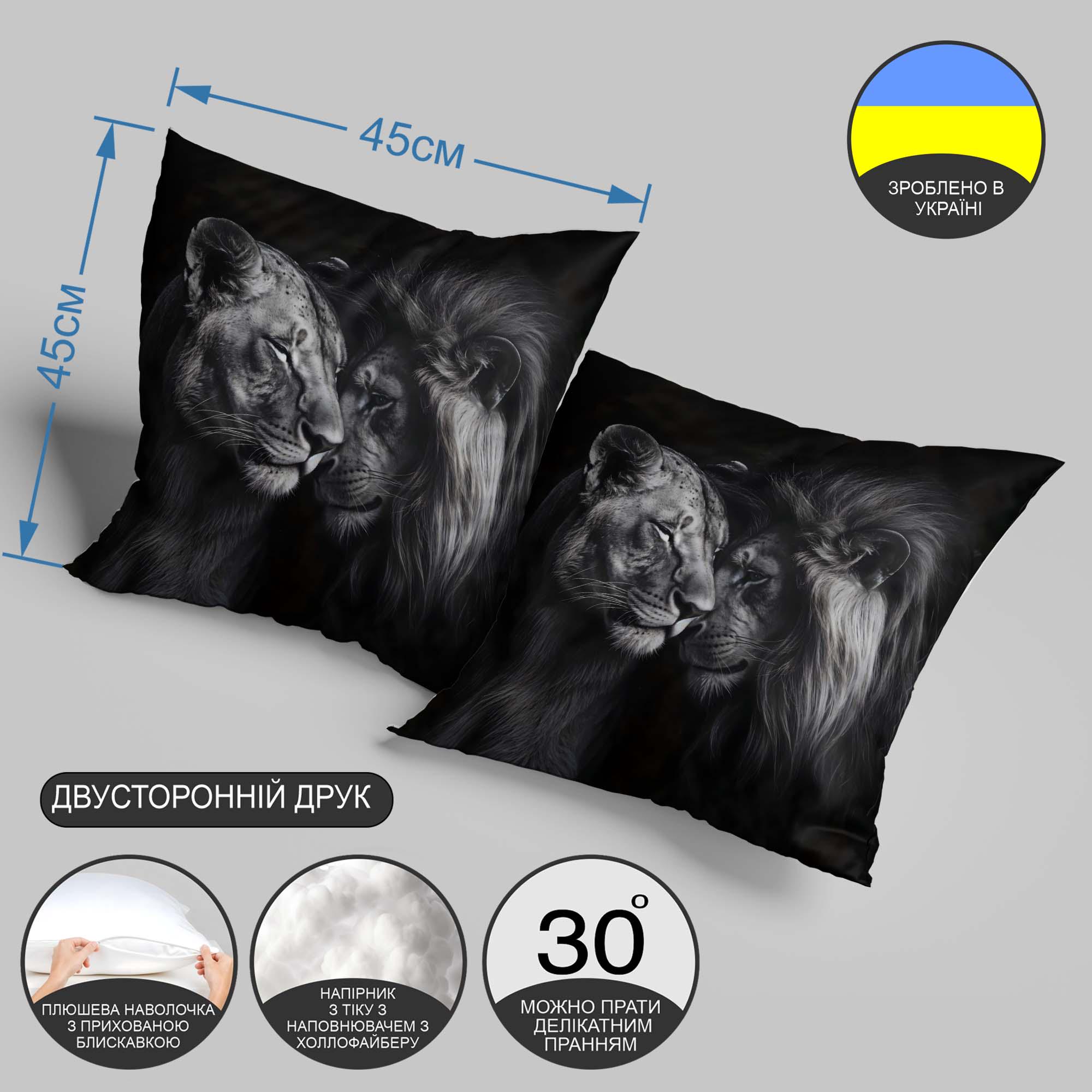 Подушка интерьерная "ОТ WONKEY" 45х45 см (1311445UA) - фото 3