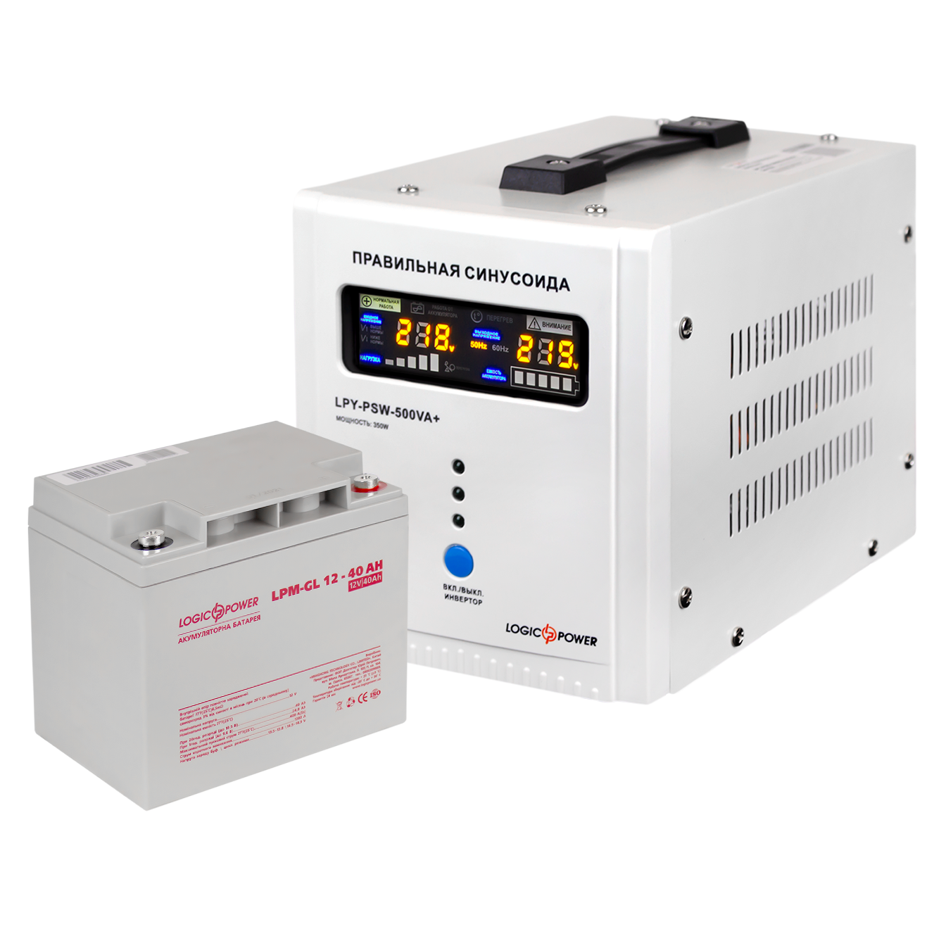 Комплект резервного питания для котла LogicPower ИБП 500 с гелевой батареей 520 W (0014022) - фото 7 Комплект резервного питания для котла LogicPower ИБП 500 с гелевой батареей 520 W (0014022) - фото 7