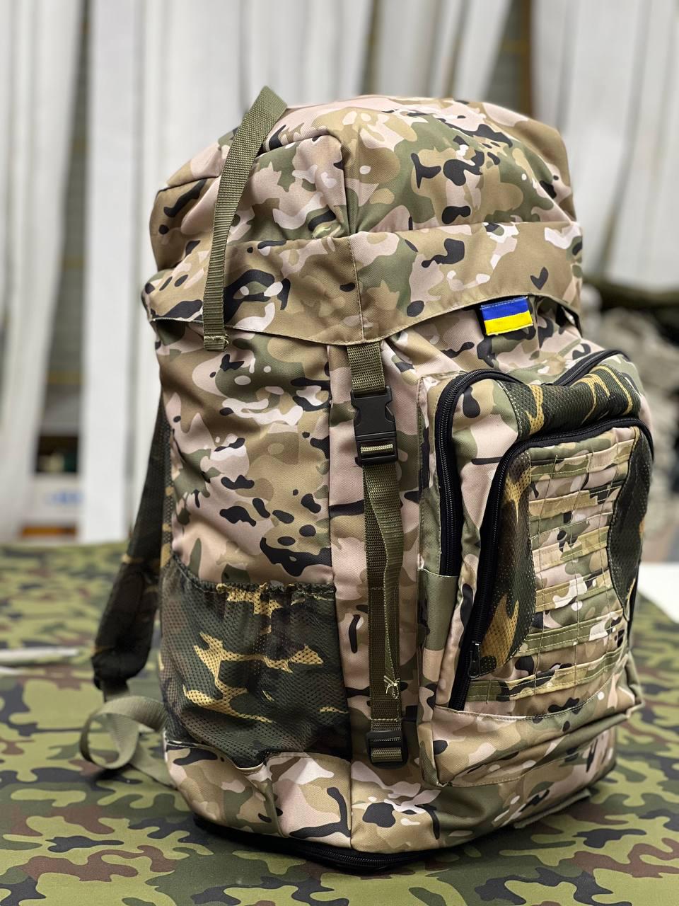 Рюкзак ВСУ 80 л Мультикам хаки (16697) - фото 4 Рюкзак ВСУ 80 л Мультикам хаки (16697) - фото 4