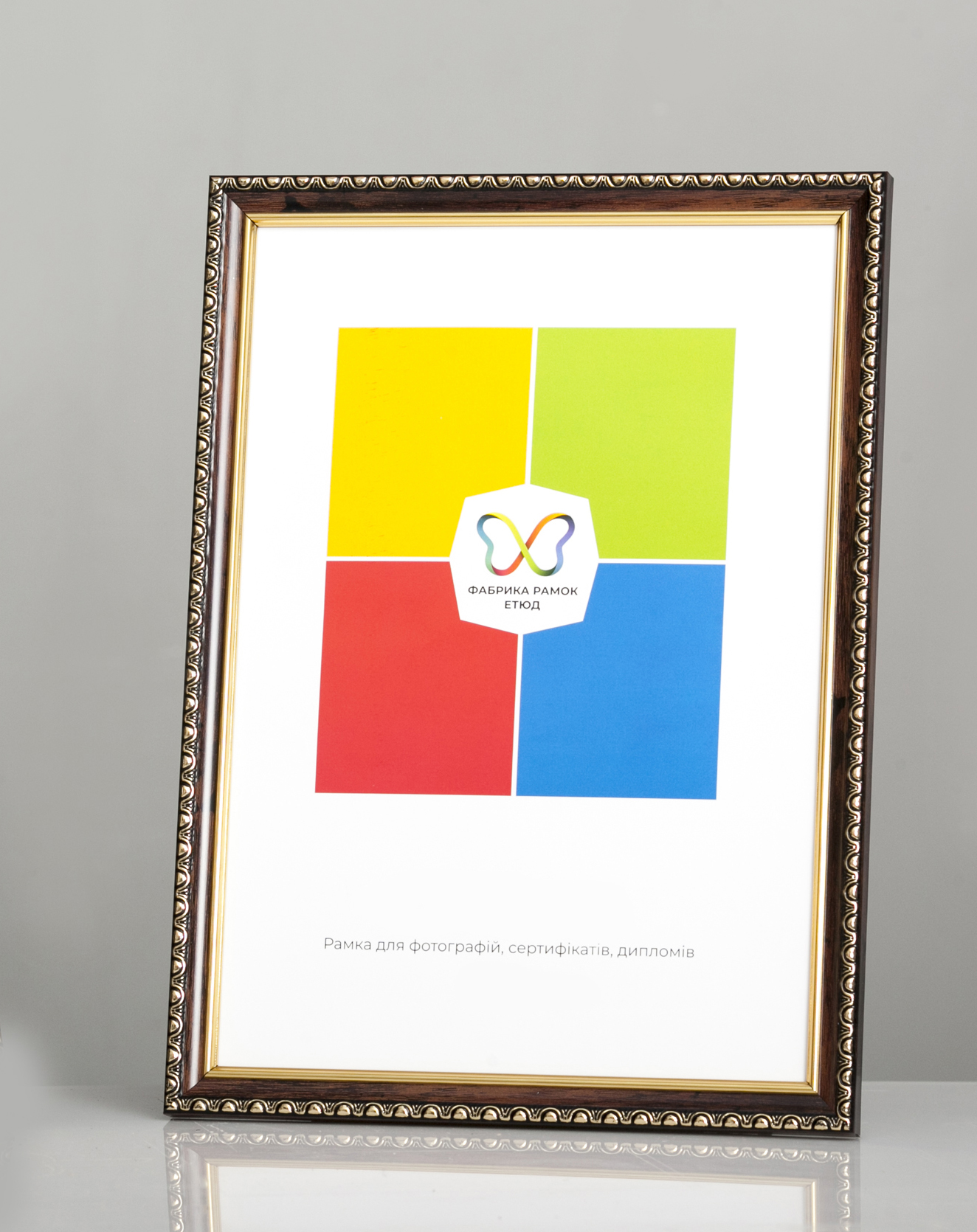 Фоторамка пластикова 30x40 А3 зі склом Темно-коричневий (Багет 1713-06)