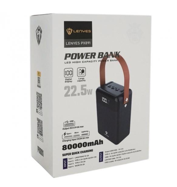 Повербанк Lenyes PX891 Super Quick Charge 80000 mAh 22,5 W (20383787) - фото 2