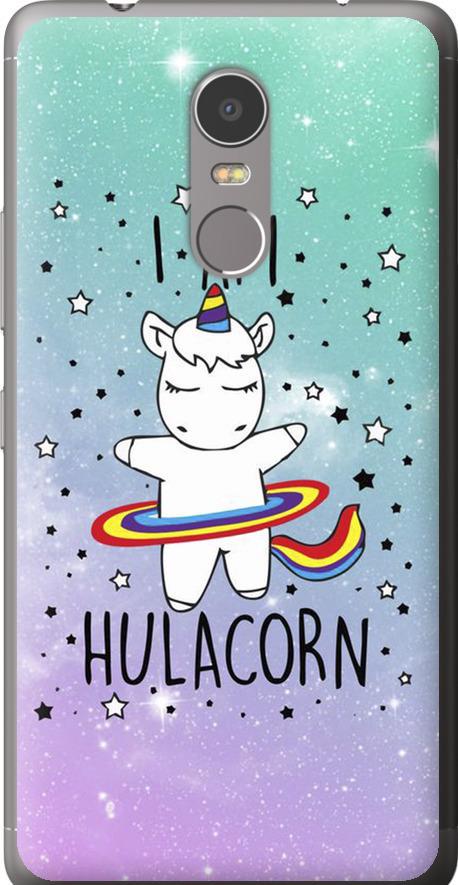 Чохол на Lenovo K6 Note Ай ем хулакорн (3976t-453-42517)