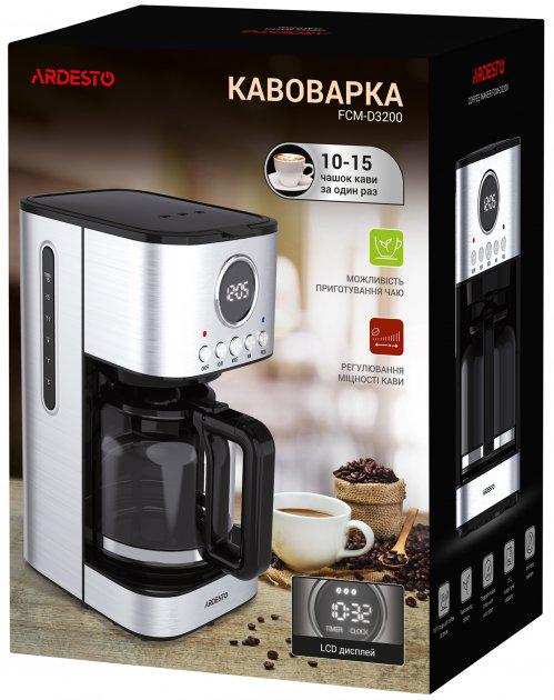 Кофеварка капельная Ardesto FCM-D3200 - фото 5 Кофеварка капельная Ardesto FCM-D3200 - фото 5