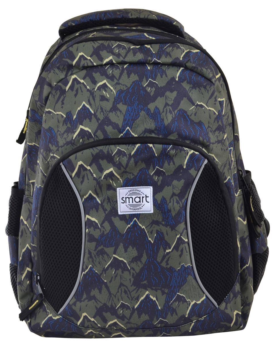 Рюкзак шкільний Smart SG-25 Mountains (557117) - фото 6 Рюкзак шкільний Smart SG-25 Mountains (557117) - фото 6