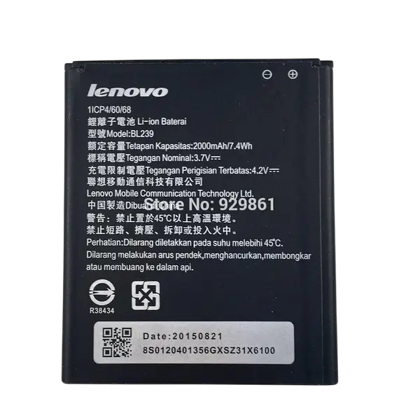 Аккумулятор BL-217/S930 3.7В 3000 mAh Черный (BN_334109)