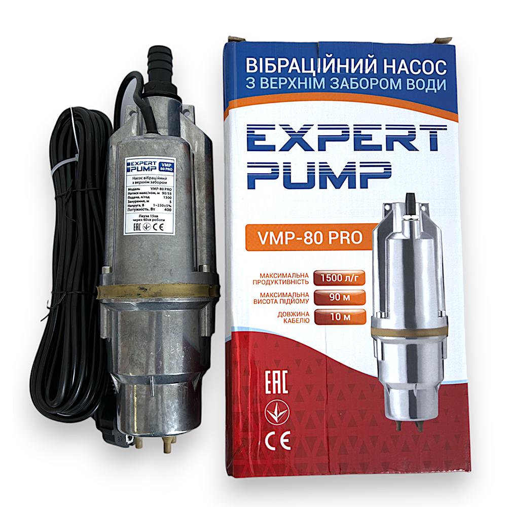 Вибрационный трехклапанный погружной насос Expert Pump VMP - 80, 0,4кВт , 1,5куб/час, 90м напор