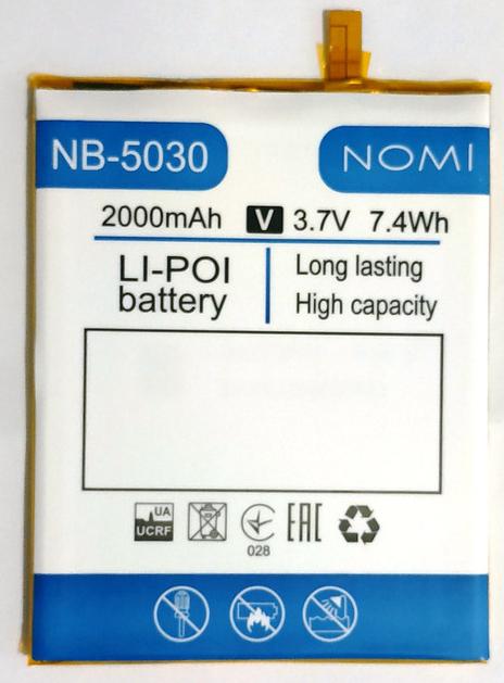 ᐉ Аккумуляторная батарея NB-5030 для Nomi i5030 2000 mAh