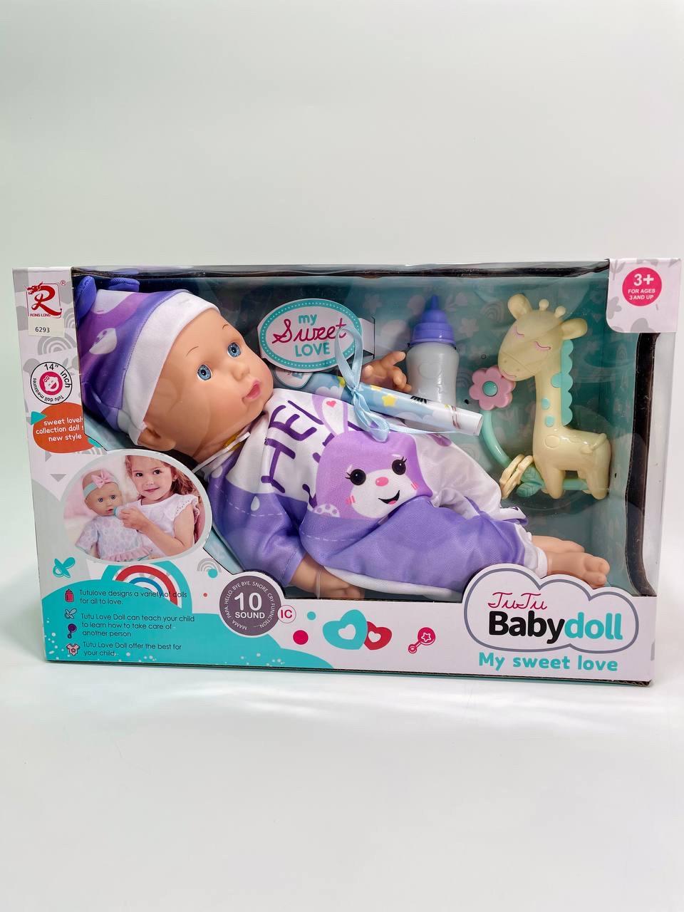 Пупс 6293 24 мягкотелый/пьющий из бутылочки/бутылочка/погремушка/музыкальный чип/в коробке 31 см