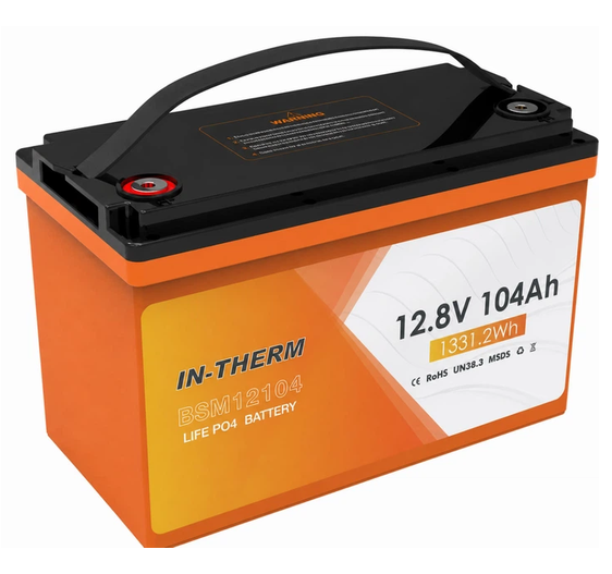 Акумулятор літій-залізо-фосфатний Bluesun 12,8V 104 Аг Bluetooth (АК01-007)