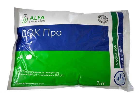 Фунгицид Alfa Smart Agro Док Про 1 кг (14118)