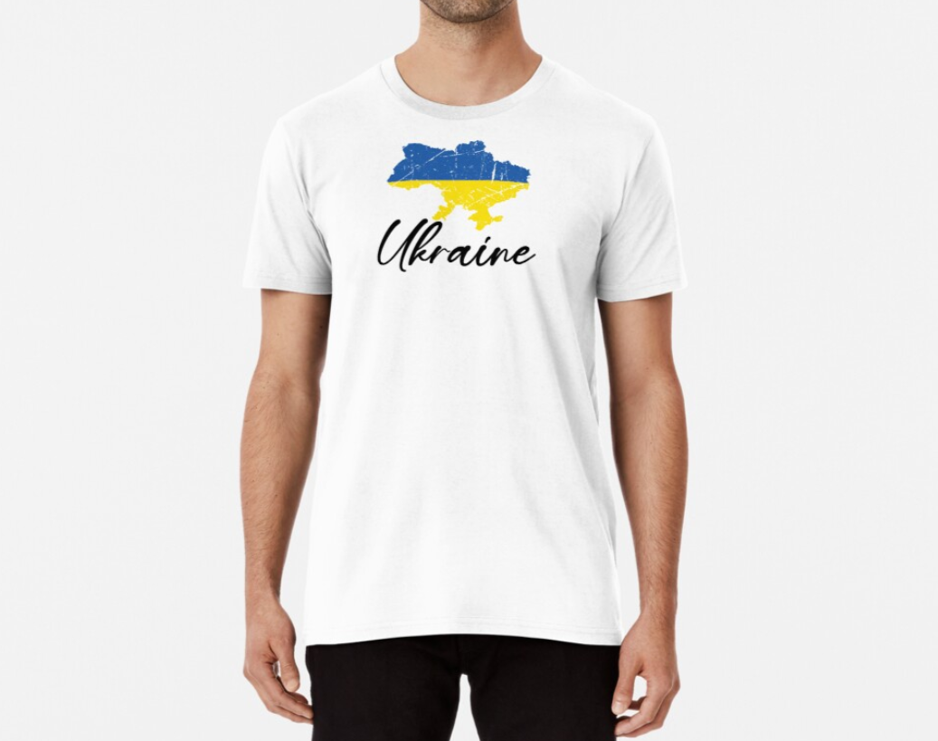 Футболка чоловіча патріотична Stedman з принтом Ukraine Map S Білий (УКР58-1689064117)