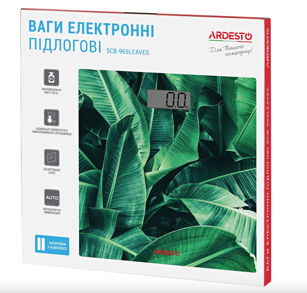 Весы напольные Ardesto SCB-965 Leaves EU (0301) - фото 7 Весы напольные Ardesto SCB-965 Leaves EU (0301) - фото 7