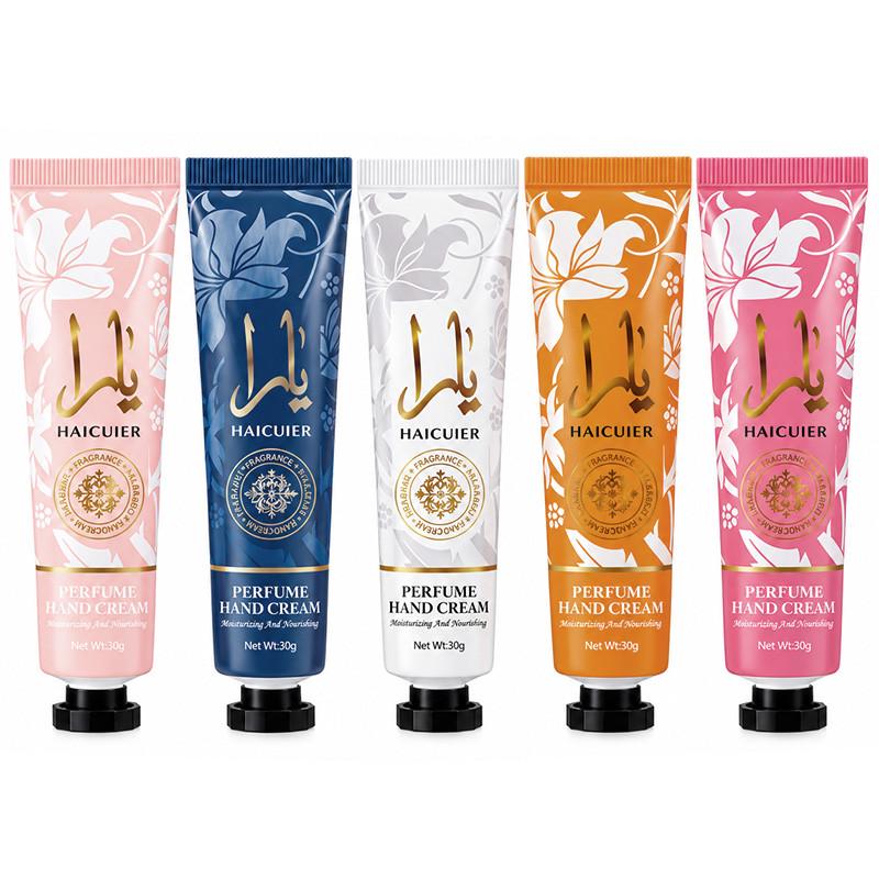 Набор кремов для рук парфюмерных Haicuier Yara HC0650 Hand Cream Gift Box 5 шт./30 г (38310104)