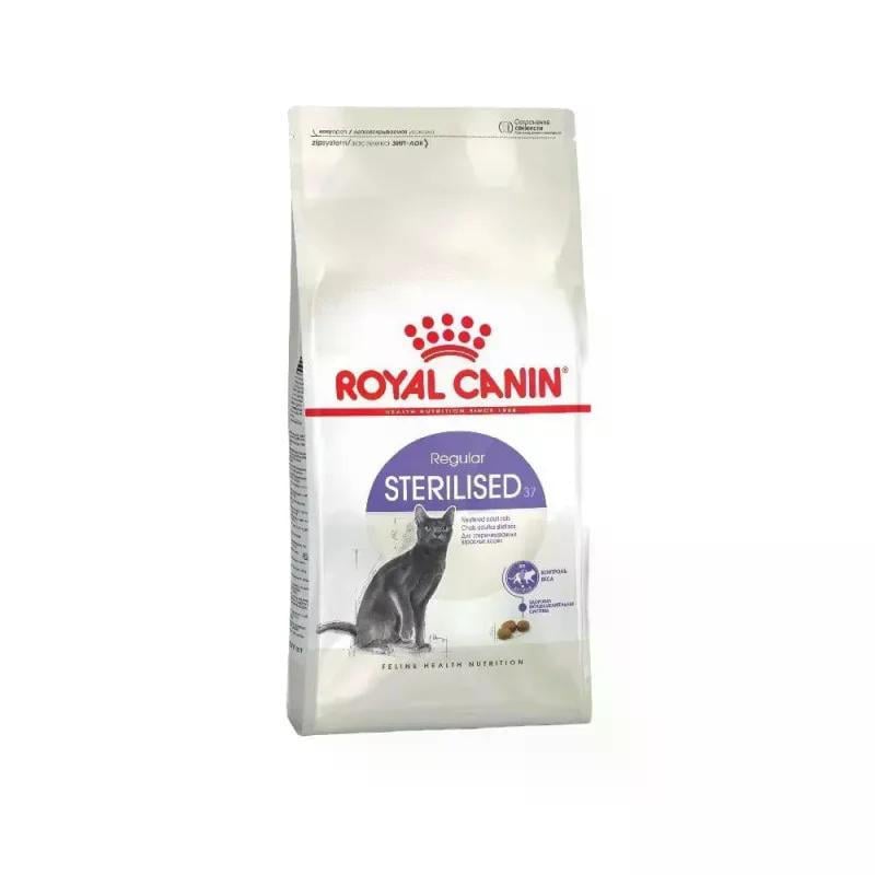 Корм сухой для стерилизованных кошек Royal Canin Sterilised для контроля веса 2 кг