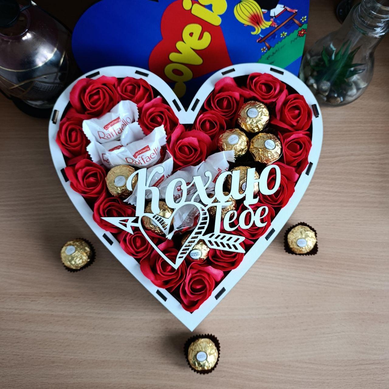 Бокс с конфетами Raffaello и Ferrero (ar283)